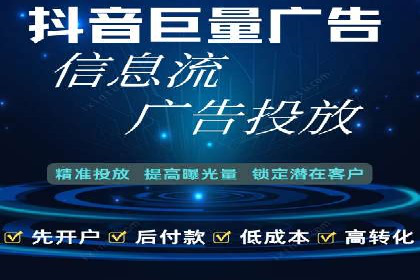 百度SEM在品牌危机公关中的运用案例